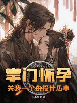 冲天玄甲：黄巢弑天录