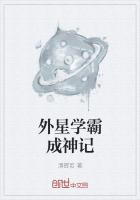 洪荒青莲界主