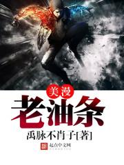 盛眼星河