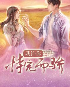 影视世界从药神开始