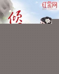 穿越70，我被身边的人宠坏了