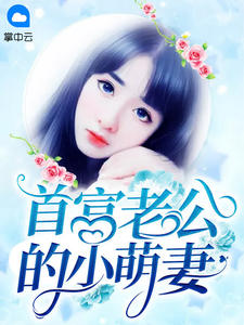 万界代购，我给国家当供应商