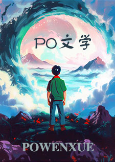 综盗笔：宠小哥呢