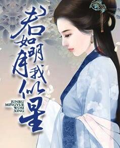 求生游戏：荒芜大陆幸存者手札