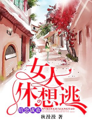 灵泉空间穿七零，顶着孕肚去随军