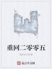 血色毒三修，这个邪修阴得没边