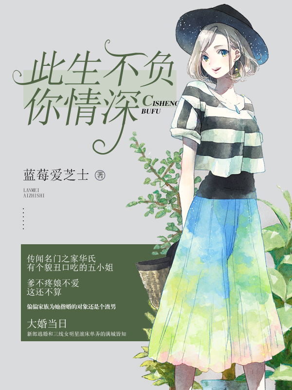 抗战之烽烟万里