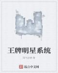 暮黎扶雪
