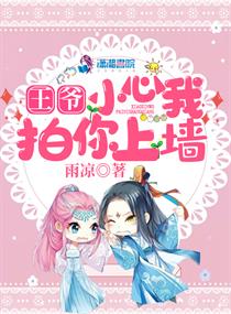 怪物横行？滚远点，别阻止我发财
