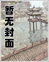 我一个法爷，无限禁咒很正常吧？