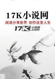大秦御用代购，我和祖龙都嬴麻了