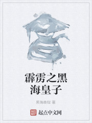 兽世开挂，彩票带飞全家成团宠啦
