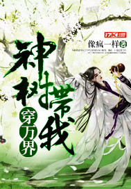 港片：重生78，打造最强家族