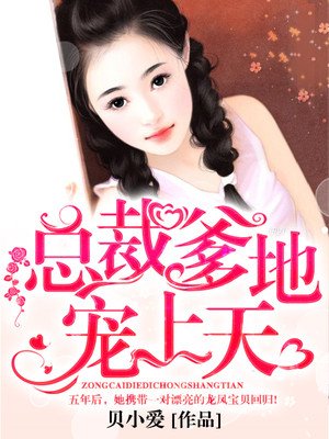 都末世了，人生躺平系统才来？
