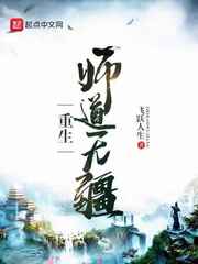 降朱门