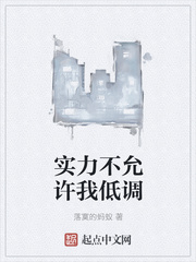 盗墓：哪种攻略不是攻略？！