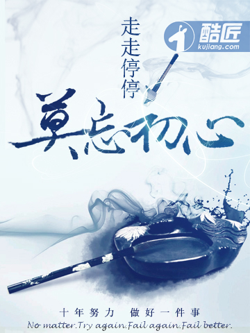 我在七零当巴掌妇联主任
