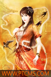清冷女医要和离，狠厉权臣火葬场