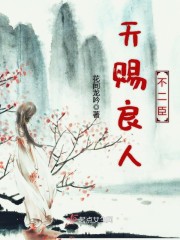 综影视九月