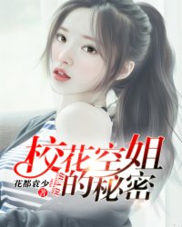 两界穿梭之火红年代