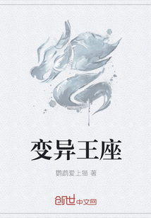 我干殡葬的，拒撩！