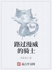 灵气复苏：我以傩面杀穿一切