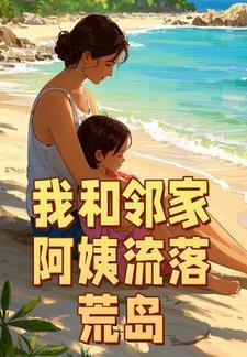 云想之端