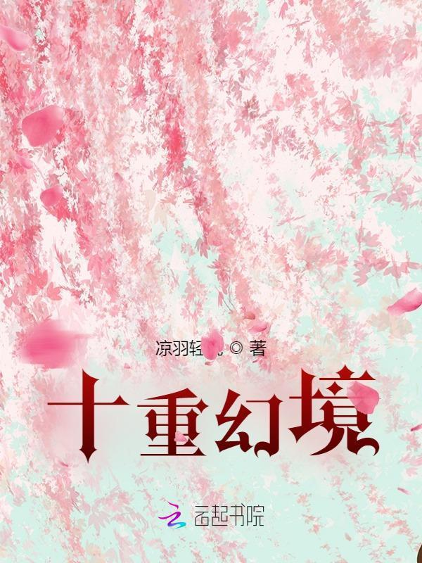 修行沉思录