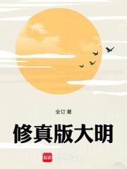 情迷夜色：知青逃亡之路