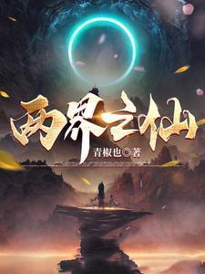 1983：我有两个扶弟魔姐姐