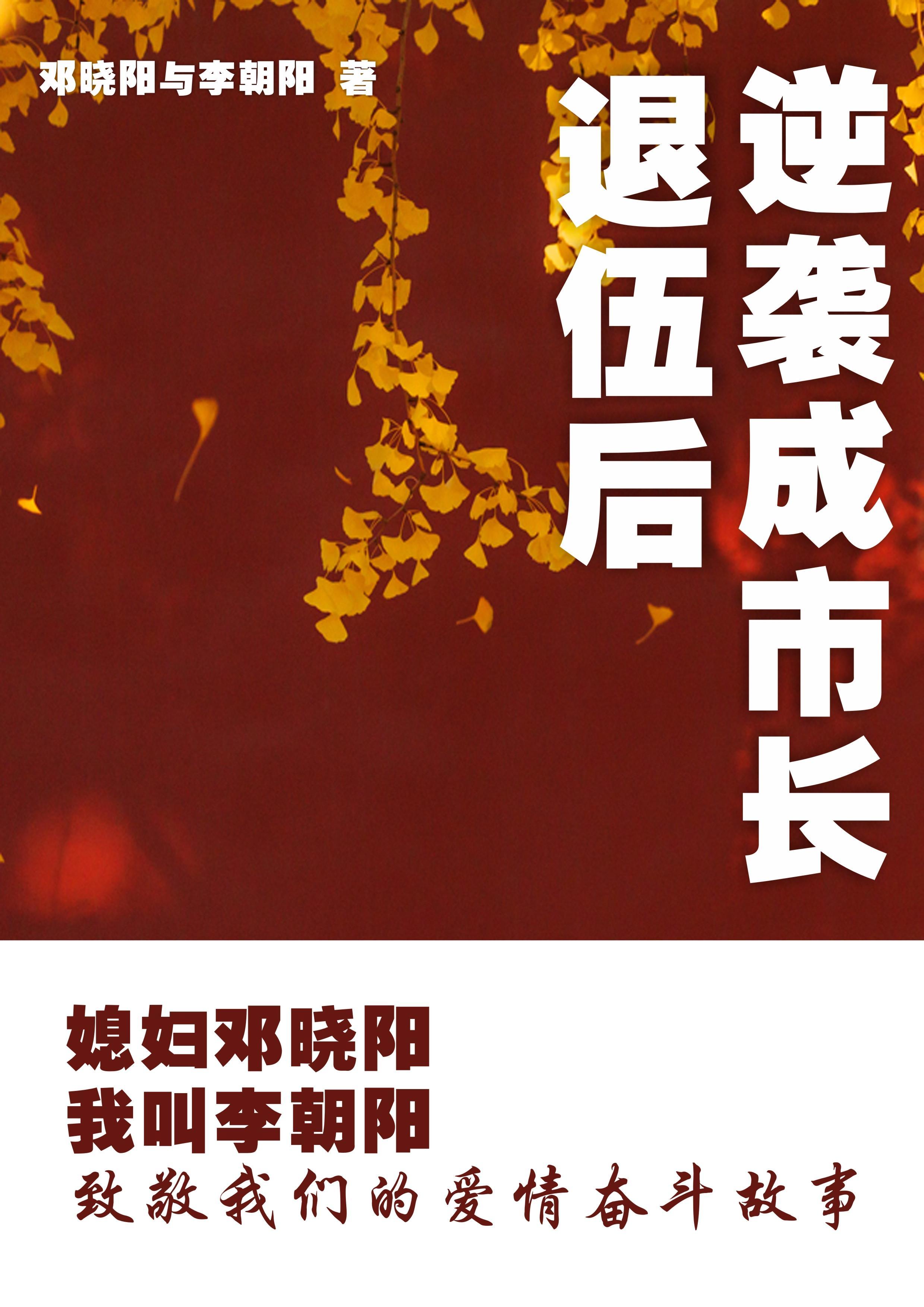 有抽奖的我要誓死守护美好 有抽奖的我要誓死守护美好