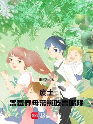 综影视:智力不行实力强大就是莽 综影视:智力不行实力强大就是莽