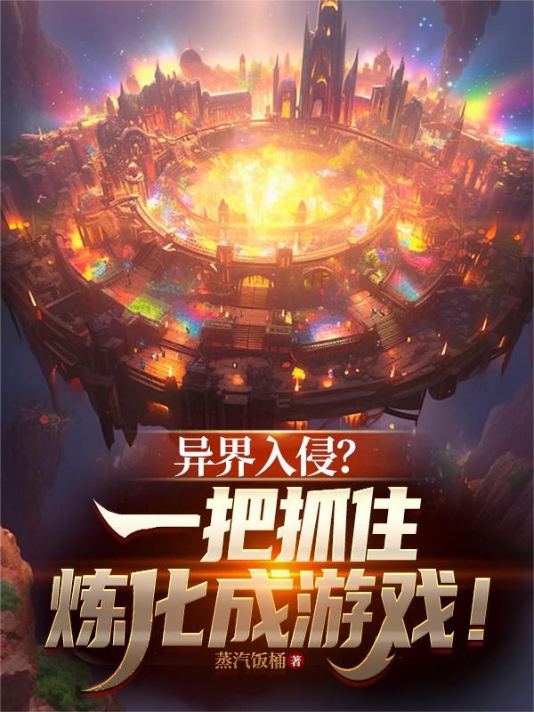 你一女生,男装这么帅过分了吧? 你一女生,男装这么帅过分了吧?