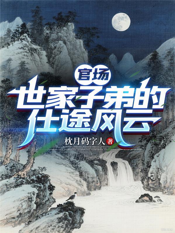阿拉德的不正经救世主 阿拉德的不正经救世主