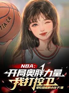 宇宙无限食堂 宇宙无限食堂